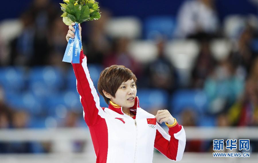 2月13日，中國選手李堅柔在獻花儀式上。