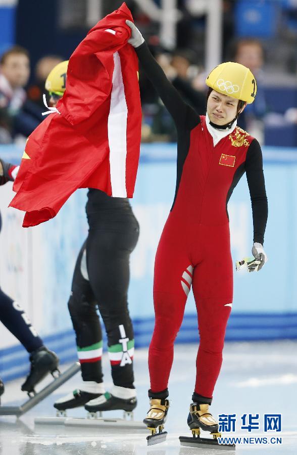 2月13日，中國選手李堅柔在比賽后慶祝。