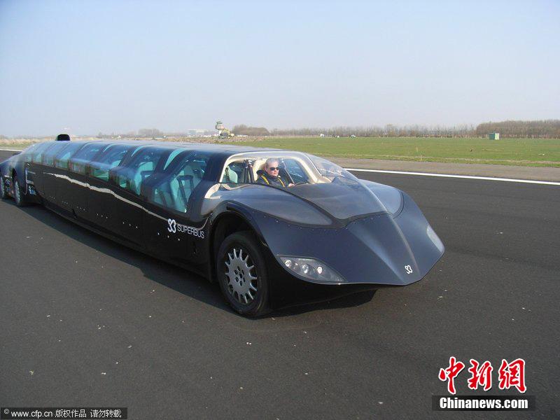 “超級巴士”在迪拜投入運(yùn)營 打造世界最豪華公交車 “超級巴士”在迪拜投入運(yùn)營 打造世界最豪華公交車