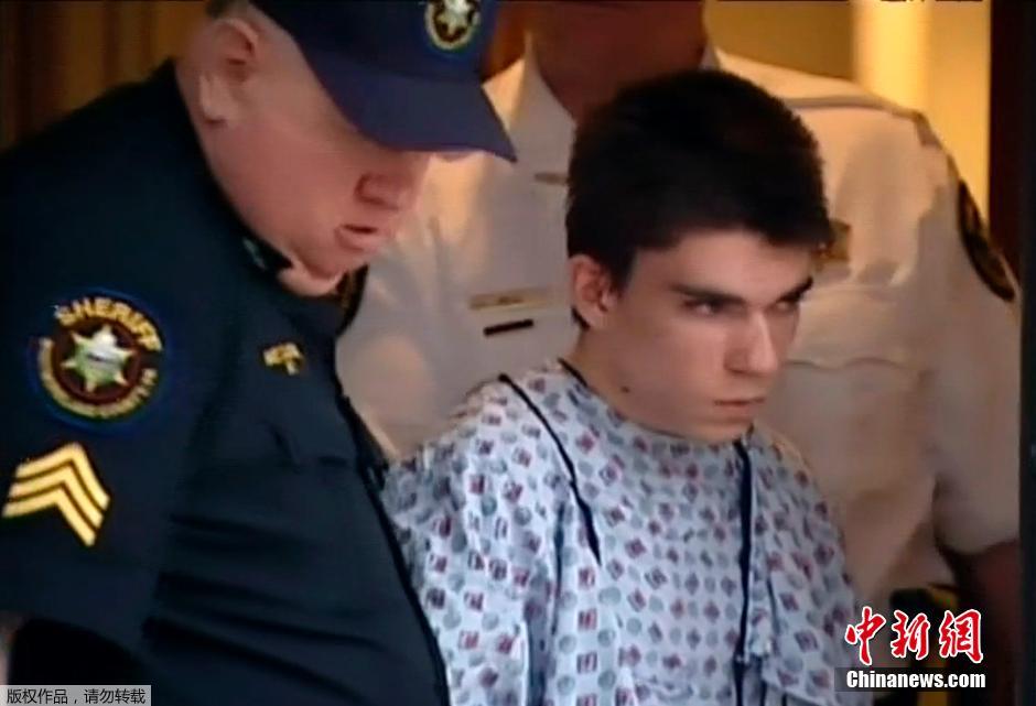 美國(guó)16歲中學(xué)生刀刺約20名學(xué)生 FBI介入調(diào)查 美國(guó)16歲中學(xué)生刀刺約20名學(xué)生 FBI介入調(diào)查