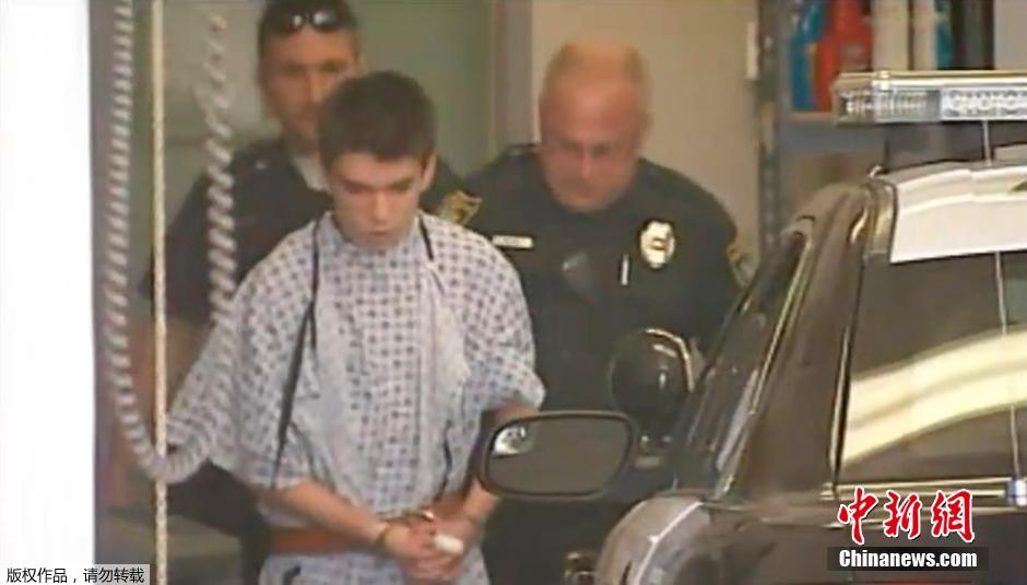 美國(guó)16歲中學(xué)生刀刺約20名學(xué)生 FBI介入調(diào)查 美國(guó)16歲中學(xué)生刀刺約20名學(xué)生 FBI介入調(diào)查