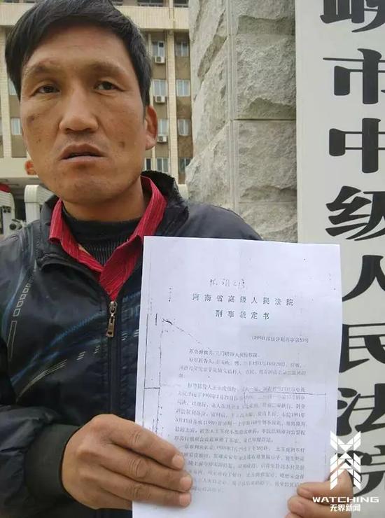 ▲“強(qiáng)奸殺人犯”王玉虎多次到河南三門峽市中級(jí)法院討判決，20年來無果