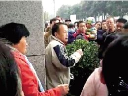 純屬誤會(huì)，人家不是人販子