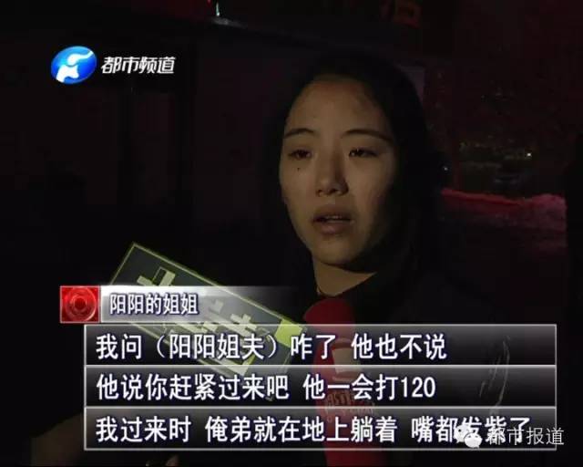 悲??！15歲男孩上網(wǎng)5小時(shí)后猝死，事發(fā)鄭州 | 這些原因可能導(dǎo)致上網(wǎng)猝死，戳...