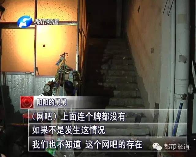 悲??！15歲男孩上網(wǎng)5小時(shí)后猝死，事發(fā)鄭州 | 這些原因可能導(dǎo)致上網(wǎng)猝死，戳...