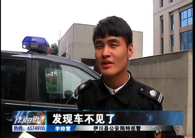 洛陽現(xiàn)“最?！毙≠\ 公安局門口偷“警車”