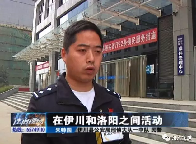 洛陽現(xiàn)“最?！毙≠\ 公安局門口偷“警車”