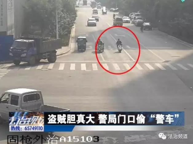 洛陽現(xiàn)“最?！毙≠\ 公安局門口偷“警車”