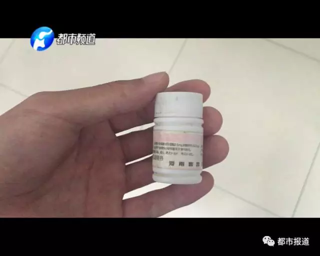 痛心！2歲男童誤食30多片止瀉藥 已送至醫(yī)院搶救