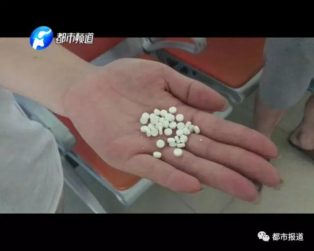 痛心！2歲男童誤食30多片止瀉藥 已送至醫(yī)院搶救