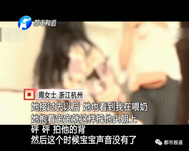 月子中心誰(shuí)來(lái)監(jiān)管？記者調(diào)查發(fā)現(xiàn)行業(yè)規(guī)范缺失
