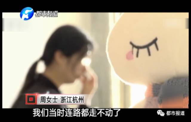 月子中心誰(shuí)來(lái)監(jiān)管？記者調(diào)查發(fā)現(xiàn)行業(yè)規(guī)范缺失