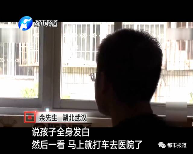 月子中心誰(shuí)來(lái)監(jiān)管？記者調(diào)查發(fā)現(xiàn)行業(yè)規(guī)范缺失