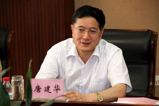 唐建華。