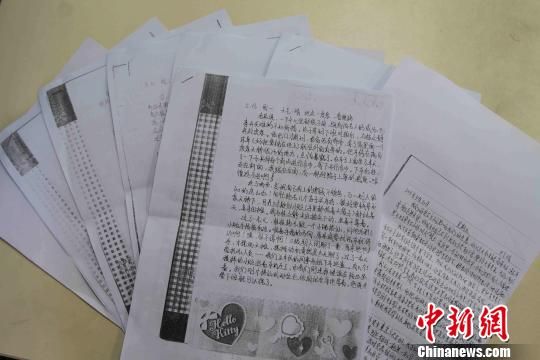 圖為當天公布的部分擺攤體驗日記?！埱邸z