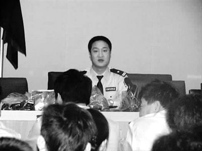 原夏縣公安局長(zhǎng)孫宏軍資料圖。他涉嫌違紀(jì)違法目前被調(diào)查。