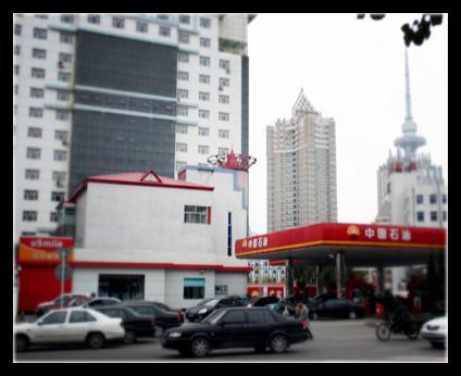 2013年12月20日，央視網(wǎng)記者來到中石油尚志銷售分公司調(diào)查，但對方拒絕了采訪要求。