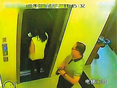 去年12月8日，“張軍嫖娼門(mén)”視頻和網(wǎng)帖在網(wǎng)上流傳。