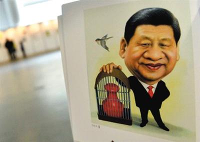 圖為習(xí)近平的肖像漫畫。
