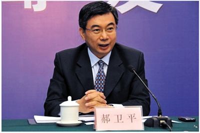 國家能源局核電司司長郝衛(wèi)平。