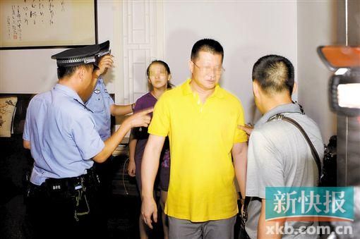 “華藏宗門”教首吳某衡。 錢文攀/攝