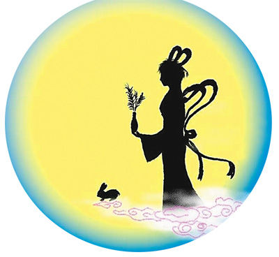 9月8日是中秋佳節(jié)，賞月則是一個(gè)必不可少的節(jié)目。盡管今年的中秋月是“十五的月亮十六圓”，但這并不影響人們的賞月之情。那么，如何更好地觀月、賞月、拍月呢？天文專家給公眾支招。