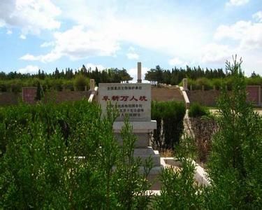 網(wǎng)絡(luò)曝光遼寧阜新“萬(wàn)人坑”遺址遭到嚴(yán)重破壞，出現(xiàn)紀(jì)念碑損壞、館內(nèi)沒(méi)照明、遺骨散失等問(wèn)題