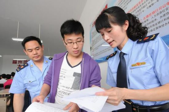 教育部：明年高校畢業(yè)生將達(dá)749萬(wàn)，支持大學(xué)生休學(xué)創(chuàng)業(yè)