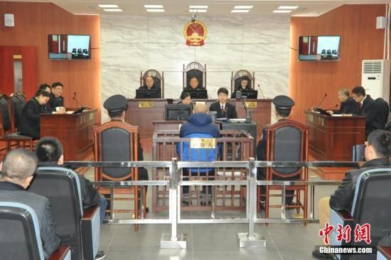 資料圖：圖為該案庭審現(xiàn)場。中新社發(fā) 鐘欣 攝