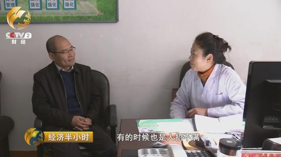 養(yǎng)老機(jī)構(gòu)負(fù)責(zé)人直接上門招聘的情況，在哈爾濱衛(wèi)生學(xué)校幾乎每周都有。