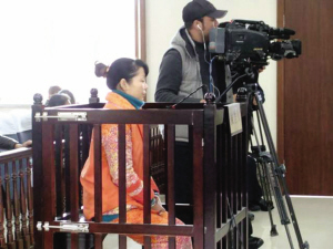 庭審現(xiàn)場(chǎng)