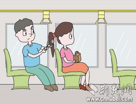 公汽上偷剪女子頭發(fā)。