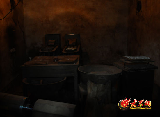圖為胡、張二人生產(chǎn)假藥的“車間”。
