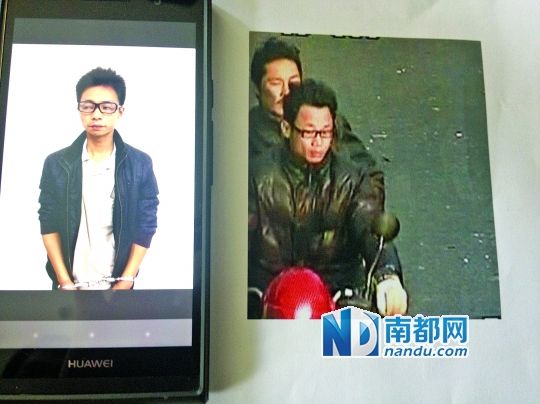 叉車司機肖東。飛車搶奪嫌疑人(戴眼鏡者)。