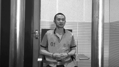 　　犯罪嫌疑人汪小松受審時(shí)截圖。一分檢供圖