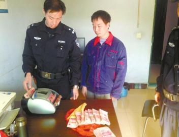 點數現(xiàn)金