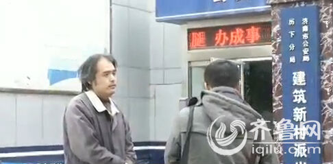 魏先生幾乎愁白了頭發(fā)。