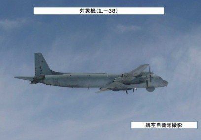 日本自衛(wèi)隊(duì)?wèi)?zhàn)機(jī)拍到的俄國(guó)軍機(jī)。