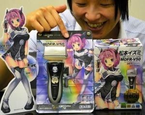 日本電器商推出擬人化“萌系剃須刀”大受歡迎 日本電器商推出擬人化“萌系剃須刀”大受歡迎