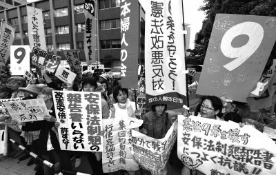 　5月15日，日本東京，民眾集會抗議政府修憲。圖/東方IC