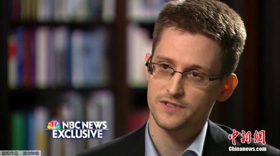 　資料圖：“棱鏡門”曝光者愛德華·斯諾登接受美國全國廣播公司(NBC)的獨家采訪。