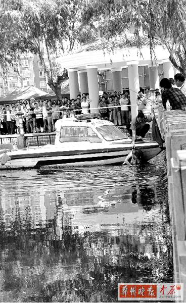 生命，不該以這種方式被圍觀。