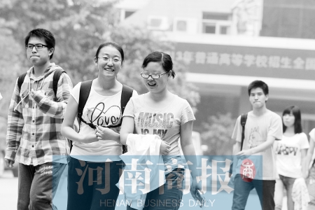 迎接挑戰(zhàn)，夢想起航