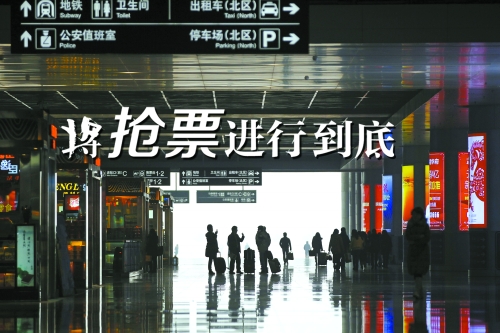 主演：“北漂”、“滬漂”、“全國(guó)漂　　邱曉峰/