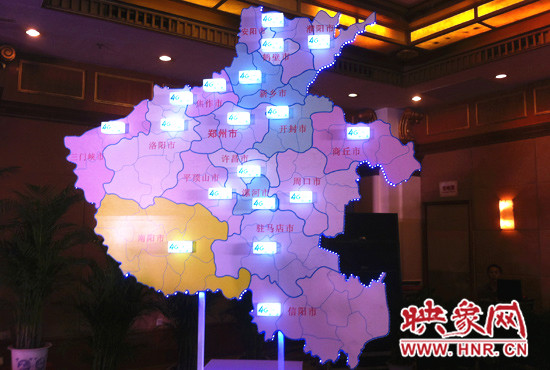 河南4G網(wǎng)絡(luò)已經(jīng)實(shí)現(xiàn)全省市、縣城區(qū)域的連續(xù)覆蓋