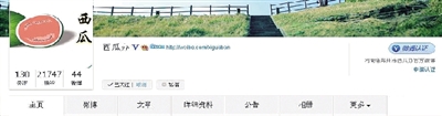 “鄭州路況變化大，我們希望給瓜農(nóng)提供交通引導(dǎo)”
