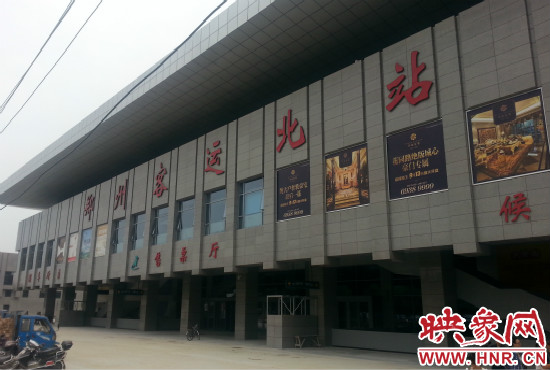 鄭州新客運(yùn)北站將于9月26日投入試運(yùn)行。