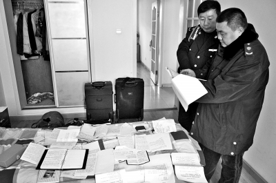 開封偵破涉資5100萬(wàn)特大傳銷案 “頭目”系87年小伙兒