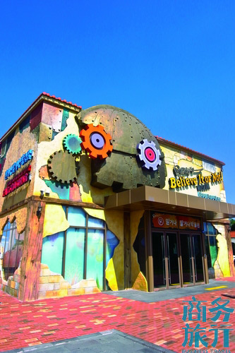 “信不信由你”博物館。