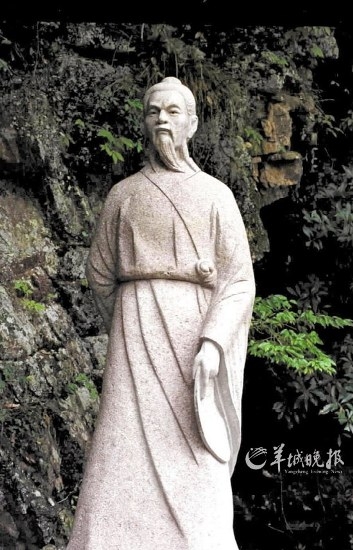 徐霞客在浙江臺州天臺山的塑像。
